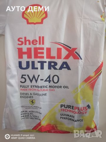 Качествени фенски тениска тениски фанелка с надпис Motul Castrol Champion авто свещ , снимка 18 - Аксесоари и консумативи - 34309706