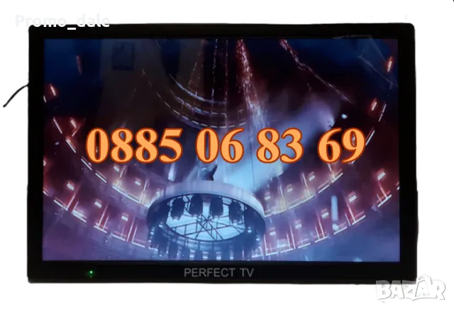 Преносим телевизор 14 инча, портативен цифров телевизор 14 инча 12v / 220v, снимка 3 - Телевизори - 49696737