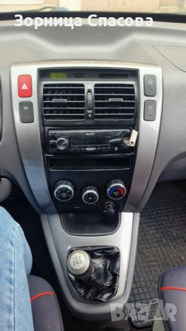 Hyundai Tucson 4X4 газова уредба , снимка 9 - Автомобили и джипове - 52224046