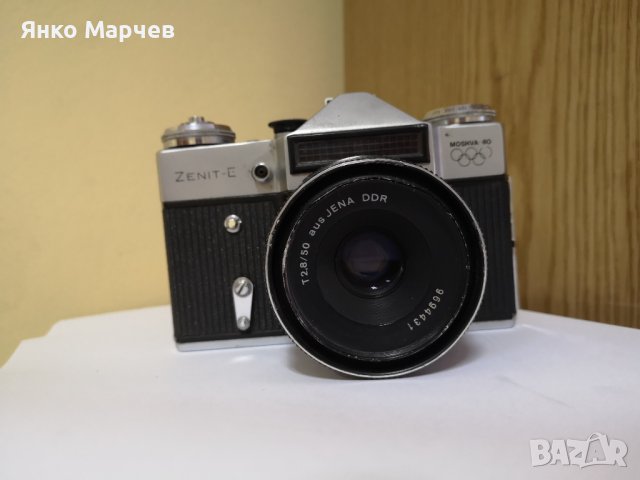 Фотоапарат Зенит Е (Zenit E) - тяло