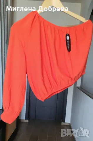  Късо бюстие 