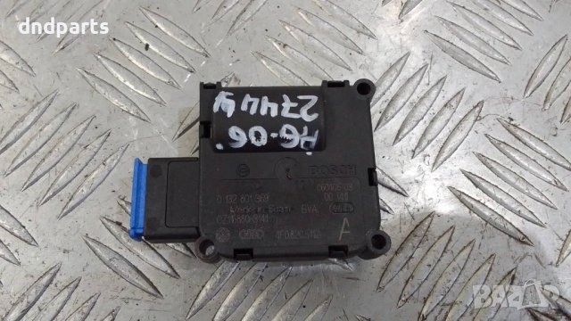 Моторче клапа парно Audi A6 2006г.	