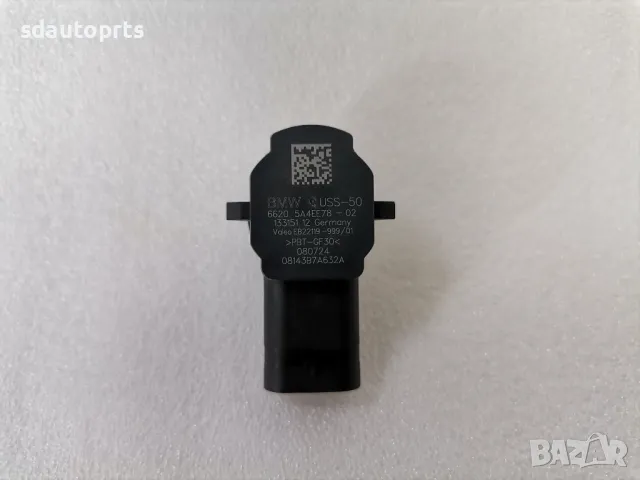 Нов 5A4EE78 Парктроник BMW G70 G60 G61 G90 G99 M5 RR25, снимка 4 - Части - 50020248