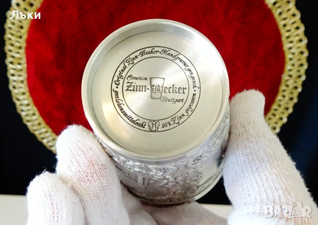 Чаша от калай за вино,рицар,крепост. , снимка 6 - Антикварни и старинни предмети - 39968008