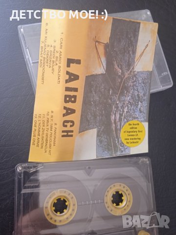Laibach - аудио касета с метъл / metal music, снимка 1 - Аудио касети - 41729295