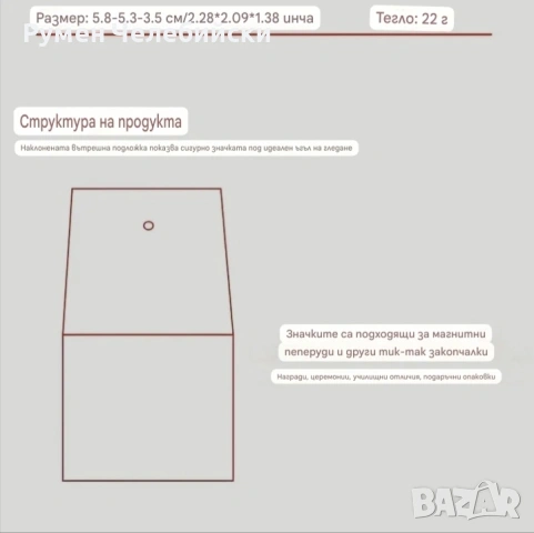 8бр Кутии за Съхранение, снимка 6 - Колекции - 53792313