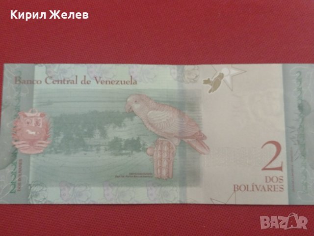 БАНКНОТА ВЕНЕЦУЕЛА ПЕРФЕКТНО СЪСТОЯНИЕ МНОГО КРАСИВА КАТО КАРТИЧКА ЗА КОЛЕКЦИОНЕРИ 36731, снимка 7 - Нумизматика и бонистика - 39847013