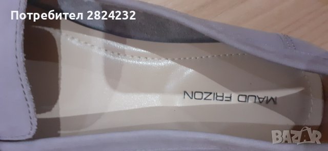 Мокасини на MAUD  FRIZON нови, снимка 2 - Дамски ежедневни обувки - 41556406