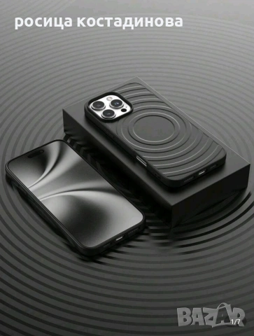 Калъф за телефон Galaxy A22