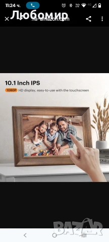 Цифрова фоторамка WiFi 10-инчова цифрова фоторамка, IPS HD сензорен екран, интелигентна , снимка 5 - Други стоки за дома - 53411463