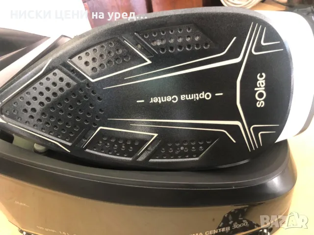 Безжичен парогенератор Solac CPB6100, снимка 4 - Ютии - 47588543