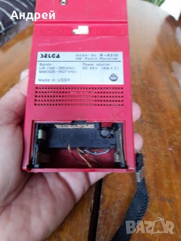 Старо радио,радиоприемник Selga R-8310, снимка 6 - Антикварни и старинни предмети - 41187707