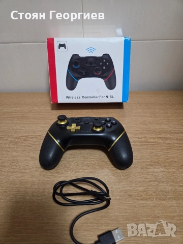 Чисто нов безжичен джойстик за Nintendo 