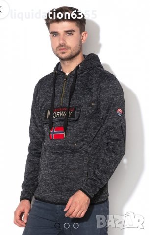 "GEO NORWAY" 100 %ОРИГИНАЛ , снимка 10 - Суичъри - 38642871