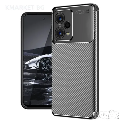 Xiaomi Redmi Note 12 Pro+ 5G Удароустойчив Carbon Fiber Калъф и Протектор, снимка 2 - Калъфи, кейсове - 48833065