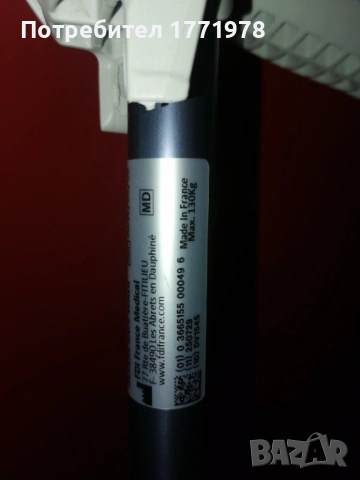 патерици канадки, снимка 2 - Патерици - 53495539