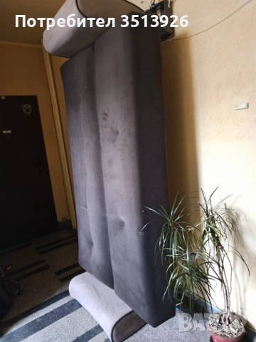 Разтегателен диван 