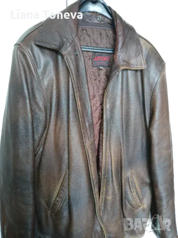 Мъжко кожено яке 