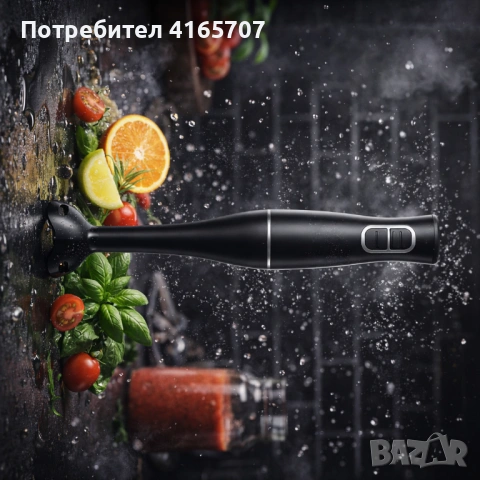 Ръчен пасатор Rosberg R51112O, 350W, 2 скорости, пластмасова пасираща приставка