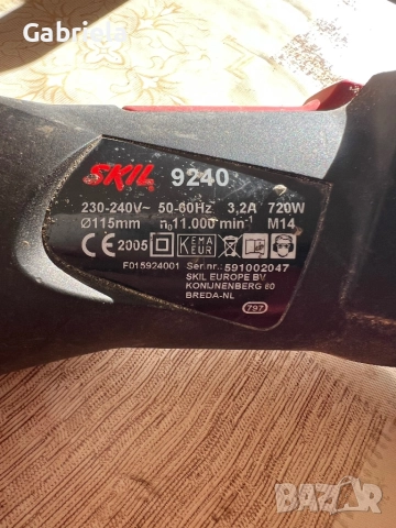 Ъглошлайф Skil 9240 , снимка 3 - Ъглошлайфи - 52846082