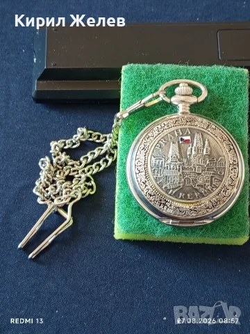 Джобен часовник кварцов Praga Czech Republic за КОЛЕКЦИЯ 33509, снимка 3 - Джобни - 55829414