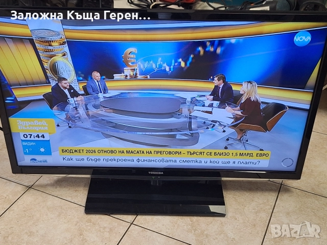 LCD TV Toshiba 32HL933G