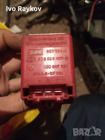 Реостат за VW, Audi, Seat Leon, 657 364 M. 657364M, 1J0 907 521, 1J0907521,, снимка 8 - Части - 46769400