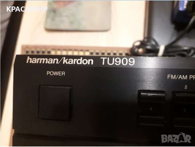 harman kardon ТУ909