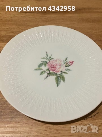 Hutschenreuther.1960 -те. Порцеланова чиния.