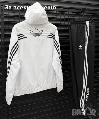 Adidas Мъжки Шушляков Спортен Комплект🔝Мъжки Шушляков Спортен Екип Адидас - 4 Цвята Код NGHSP177, снимка 6 - Спортни дрехи, екипи - 55834145