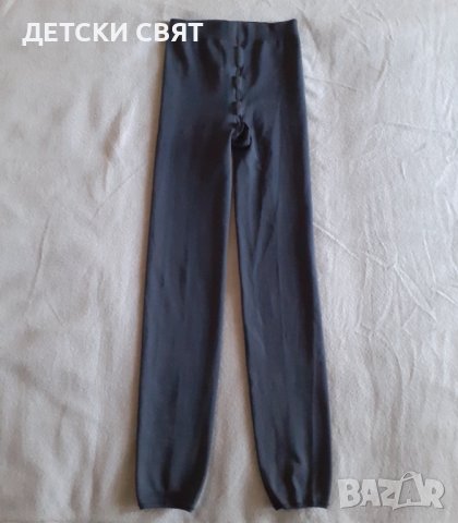 Дамски клинове _ различни модели , снимка 8 - Клинове - 41449550