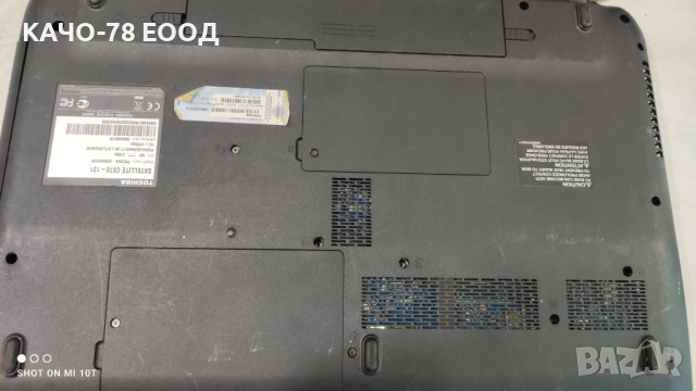 Лаптоп Toshiba Satellite C670-131, снимка 4 - Части за лаптопи - 44774478