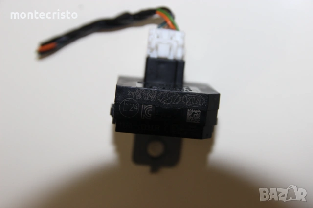 Модул имобилайзер Kia Venga (2010-2014г.) 95420-2L700 / 954202L700, снимка 3 - Части - 53614043