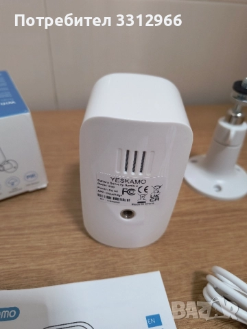 YESKAMO 2K безжична WiFi камера за наблюдение, AI & PIR детекция на движение, снимка 3 - IP камери - 52122427