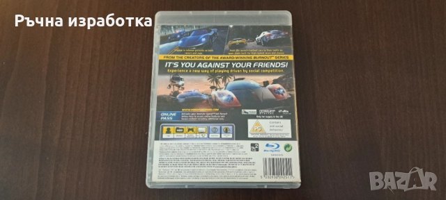 need for speed hot pursuit ps3 game диск конзола контролер игра playstation джойстик, снимка 3 - Игри за PlayStation - 52174860