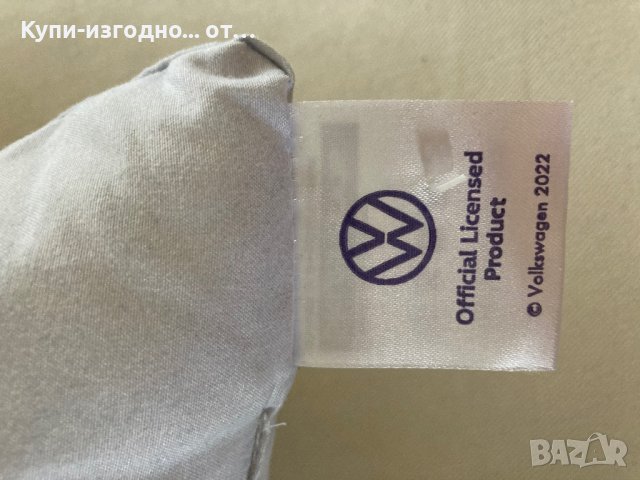 Рекламни лицензирани възглавници за декорация VW 🇩🇪 , снимка 12 - Аксесоари и консумативи - 40293777