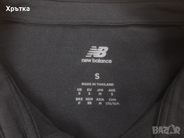 New Balance Performance - Оригинална мъжка тениска с яка р-р S, снимка 6 - Тениски - 50689292