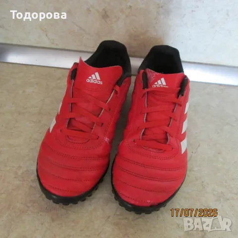 детски бутонки Adidas Copa, снимка 4 - Детски маратонки - 56116503