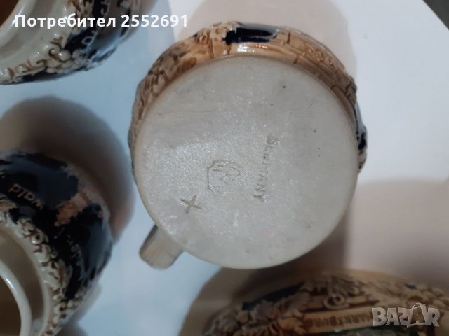 Античен пунш, снимка 7 - Антикварни и старинни предмети - 36028769