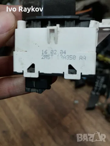 Авариен бутон за FORD FOCUS MK1 , 2M5T13A350AA, снимка 5 - Части - 56330869