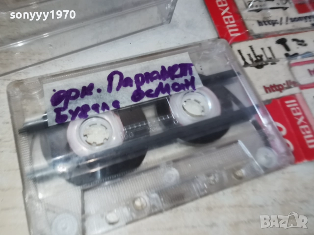 ОРКЕСТЪР ПАРЛАМЕНТ 3012251548, снимка 5 - Аудио касети - 52937519