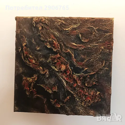 Картина абстрактна 20/20см нова авторска, снимка 5 - Картини - 47379536