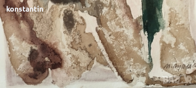 ТРИ АКВАРЕЛА, снимка 5 - Антикварни и старинни предмети - 52220106