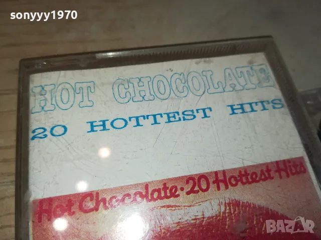 HOT CHOCOLATE-TAPE 2102251700, снимка 6 - Аудио касети - 49224379