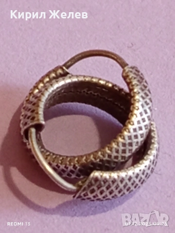 Сребърни обеци с красив дизайн и прецизна изработка за перфектен завършек на всяка визия 51102, снимка 6 - Обеци - 52600692