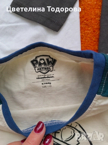 детски дрехи 110 размер, снимка 3 - Други - 52552522