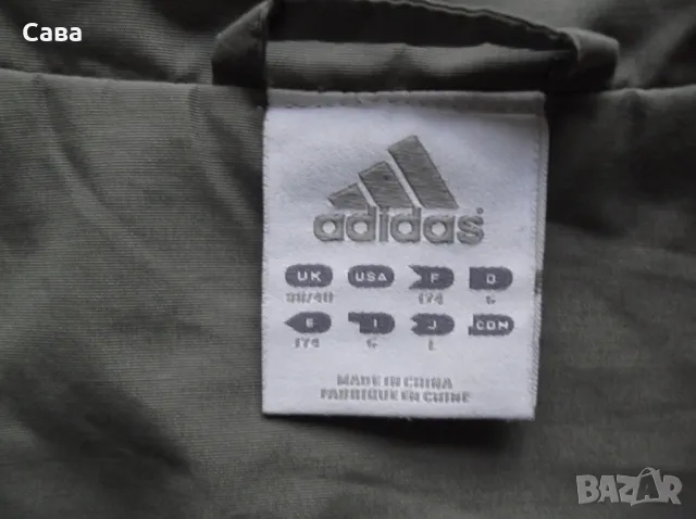 Яке пролет,есен ADIDAS  мъжко,М