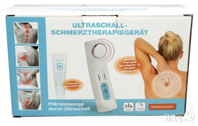 ултра звуково терапия за лечение, снимка 2 - Други - 53417965