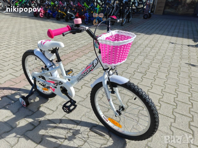 PASSATI Велосипед 20" AMAZONS бял, снимка 4 - Велосипеди - 53830544