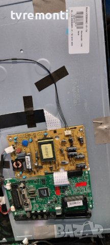 Основна платка -,17MB82-2 for , Turbo-X TXV-2410 дисплей VES236WNEC-01-TW, снимка 6 - Части и Платки - 38717289